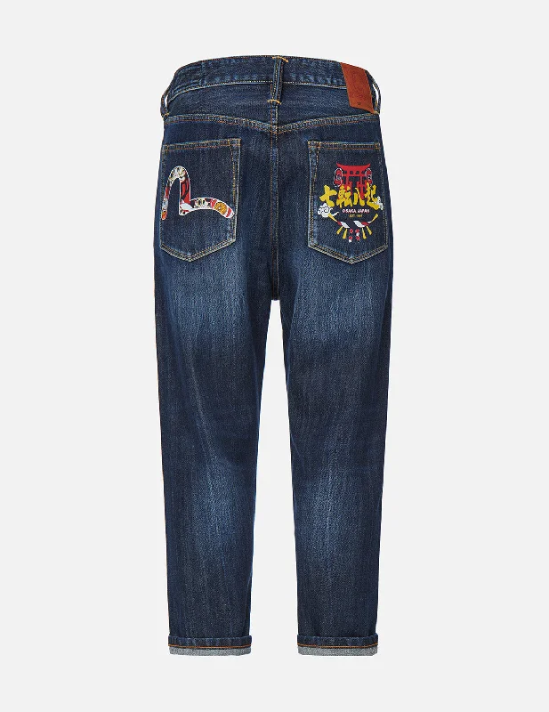 Men's High - Waisted Jeans in a Medium Wash for a Vintage - Style RevivalSeagull and Proverb Print Cropped Fit Jeans #2027 Men's High - Waisted Jeans in a Medium Wash for a Vintage - Style RevivalSeagull and Proverb Print Cropped Fit Jeans #2027