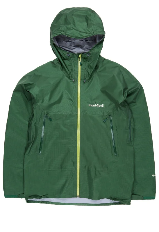 Waterproof men jackets with taped seams for heavy rain protectionMontbell Men's Storm Cruiser Jacket - Dark Forest Waterproof men jackets with taped seams for heavy rain protectionMontbell Men's Storm Cruiser Jacket - Dark Forest